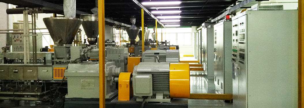 生產定制，質量穩定